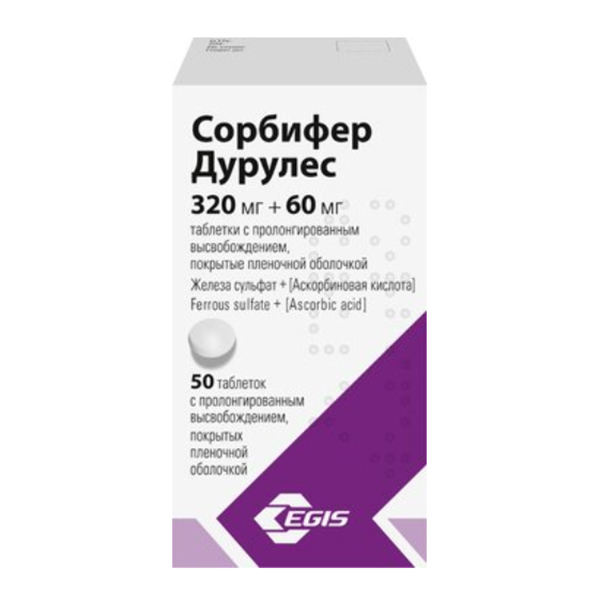 Сорбифер Дурулес таблетки 320мг+60мг фото