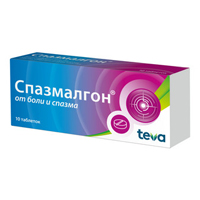 Спазмалгон таблетки фото