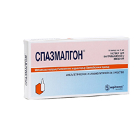 раствор для инъекций 2мл фото