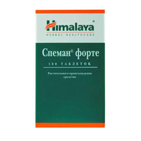 Спеман форте таблетки фото