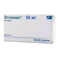 капсулы 50мг фото