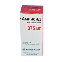 Амписид таблетки 375мг фото