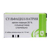 Сульфацил-натрия капли глазные 20% 1.5мл фото