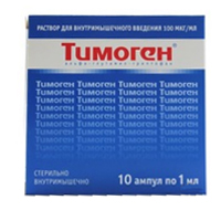 Тимоген раствор для инъекций 100мкг/мл 1мл фото