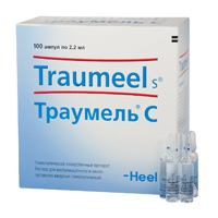 Траумель С раствор для инъекций гомеопатический 2.2мл фото