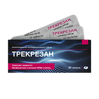 Трекрезан таблетки 200мг фото
