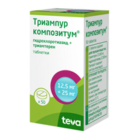 Триампур композитум таблетки 12,5мг+25мг фото
