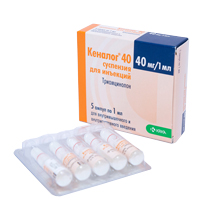 Кеналог 40 суспензия для инъекций 40мг/мл 1мл фото