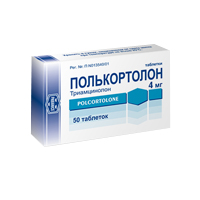 Полькортолон таблетки 4мг фото