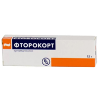 Фторокорт мазь 0.1% 15г фото