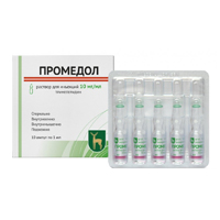 раствор для инъекций 1% 1мл фото