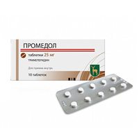 Промедол таблетки 25мг фото