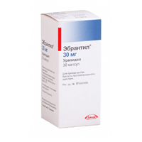 капсулы 30мг фото