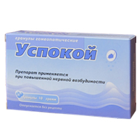 Успокой гранулы гомеопатические 10г фото