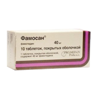 Фамосан таблетки 40мг фото