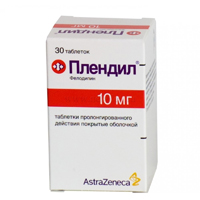 Плендил таблетки 10мг фото