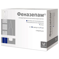 Феназепам раствор для инъекций 0.1% 1мл фото