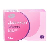 Дифлюкан капсулы 50мг фото