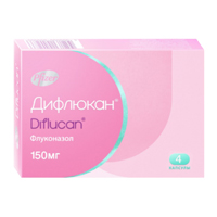 Дифлюкан капсулы 150мг фото