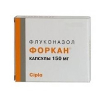 капсулы 150мг фото