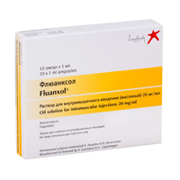 Флюанксол раствор для инъекций 20мг/мл 1мл фото