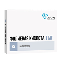 Фолиевая кислота таблетки 1мг фото