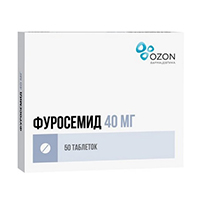 Фуросемид таблетки 40мг фото