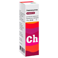 раствор 1% 25мл фото