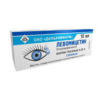 капли глазные 0.25% 10мл фото