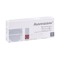 Аминазин драже 100мг фото