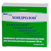 Хондролон лиофилизат для инъекций 100мг фото