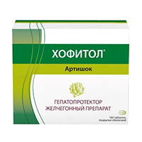 Хофитол таблетки 200мг фото