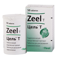 Цель Т таблетки гомеопатические фото