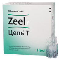 Цель Т раствор для инъекций гомеопатический 2.2мл фото
