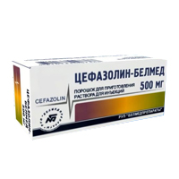 Цефазолин порошок для приготовления инъекционного раствора 1г фото