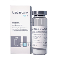 Цефазолин порошок для приготовления инъекционного раствора 0,5г фото