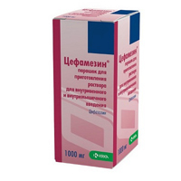 Цефамезин порошок для приготовления инъекционного раствора 1г фото