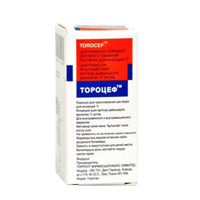 Тороцеф порошок для приготовления инъекционного раствора 1000мг фото