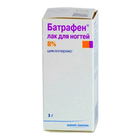 Батрафен лак для ногтей 8% 3г фото
