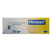Сандиммун Неорал капсулы 25мг фото