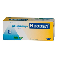 Сандиммун Неорал капсулы 100мг фото