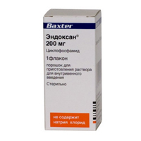 Эндоксан порошок для приготовления инъекционного раствора 200мг фото