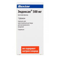 Эндоксан порошок для приготовления инъекционного раствора 500мг фото