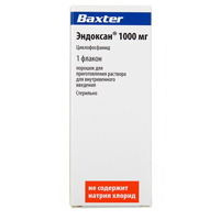 Эндоксан порошок для приготовления инъекционного раствора 1000мг фото