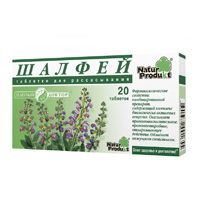 таблетки для рассасывания фото