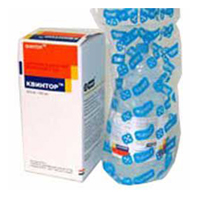 Квинтор раствор для инъекций 2мг/мл 100мл фото