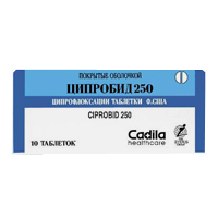 Ципробид таблетки 250мг фото