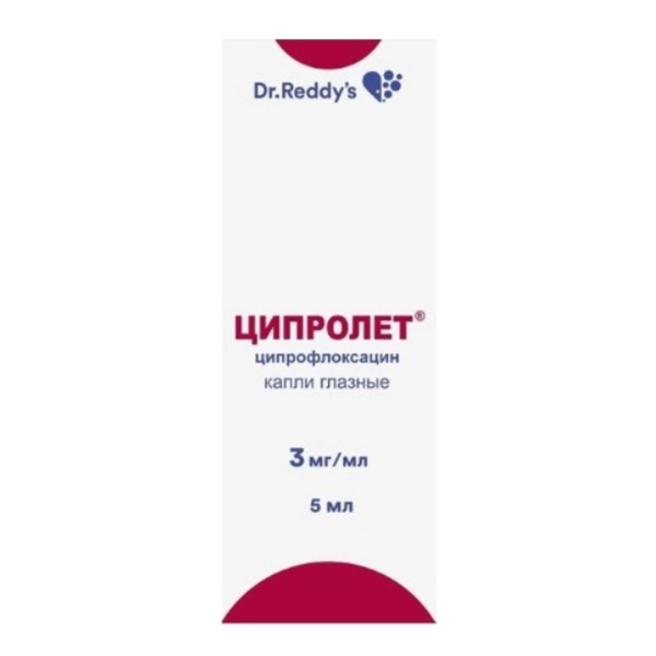 капли 3мг/мл 5мл фото