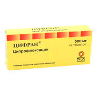 Цифран таблетки 500мг фото