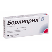 Берлиприл 5 таблетки 5мг фото